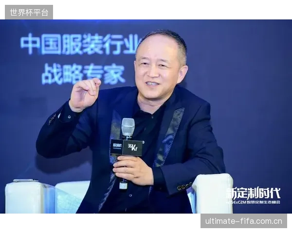 个性化定制(C2M)模式将在2029年普及,届时,每件产品从诞生起就需拥有独立的、满足各国法规的数字身份 个性化定制(C2M)模式将在2029年普及,届时,每件产品从诞生起就需拥有独立的、满足各国法规的数字身份